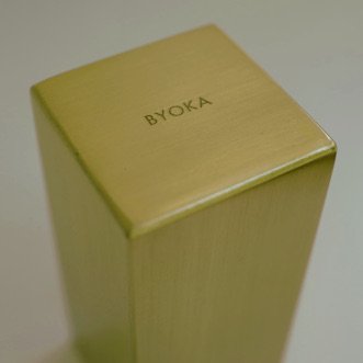 【BYOKA / ビョーカ】Multi Vase Karu Gold